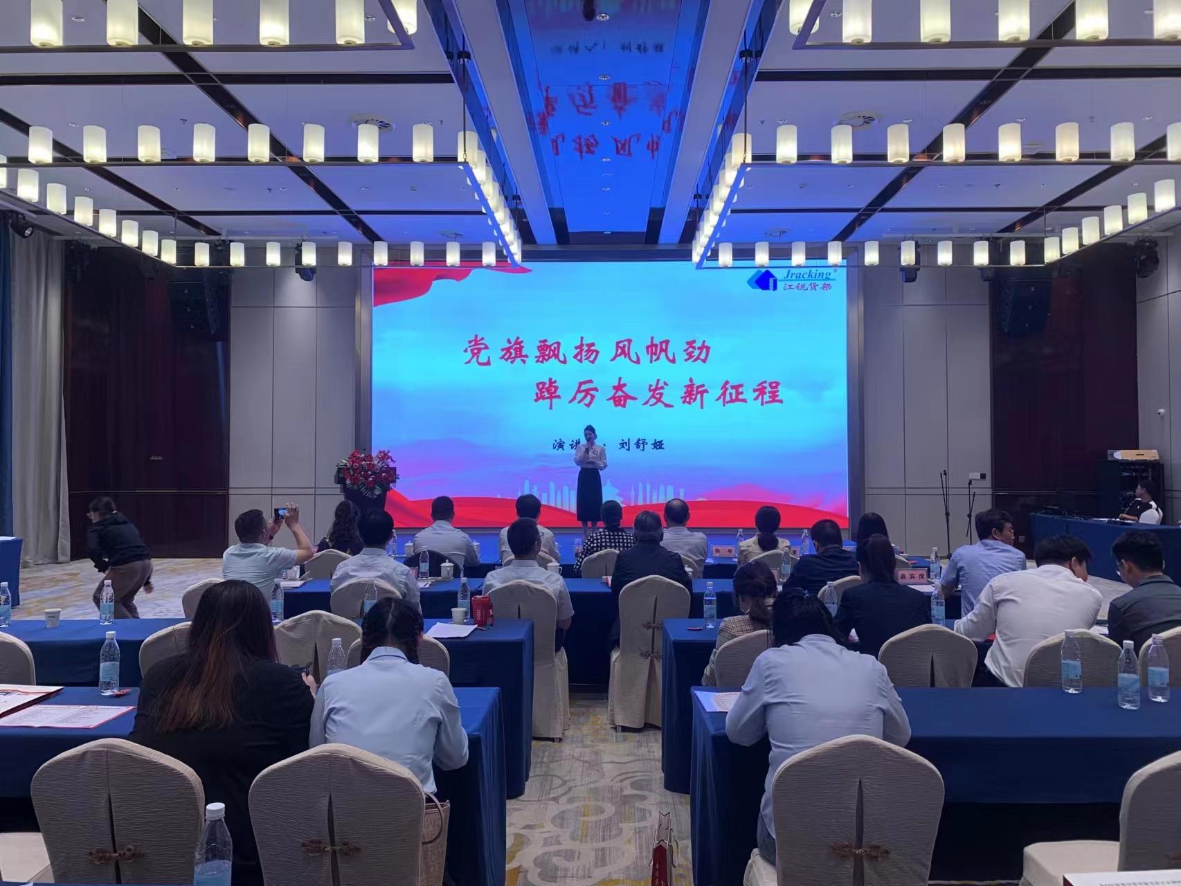 玩彩网·「中国区」官方网站