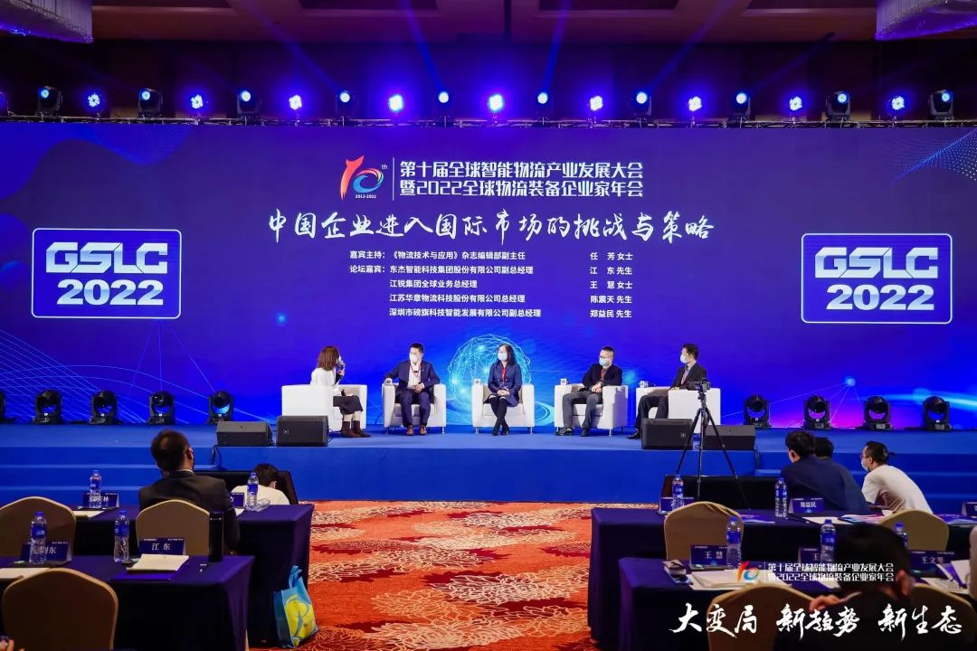 玩彩网·「中国区」官方网站