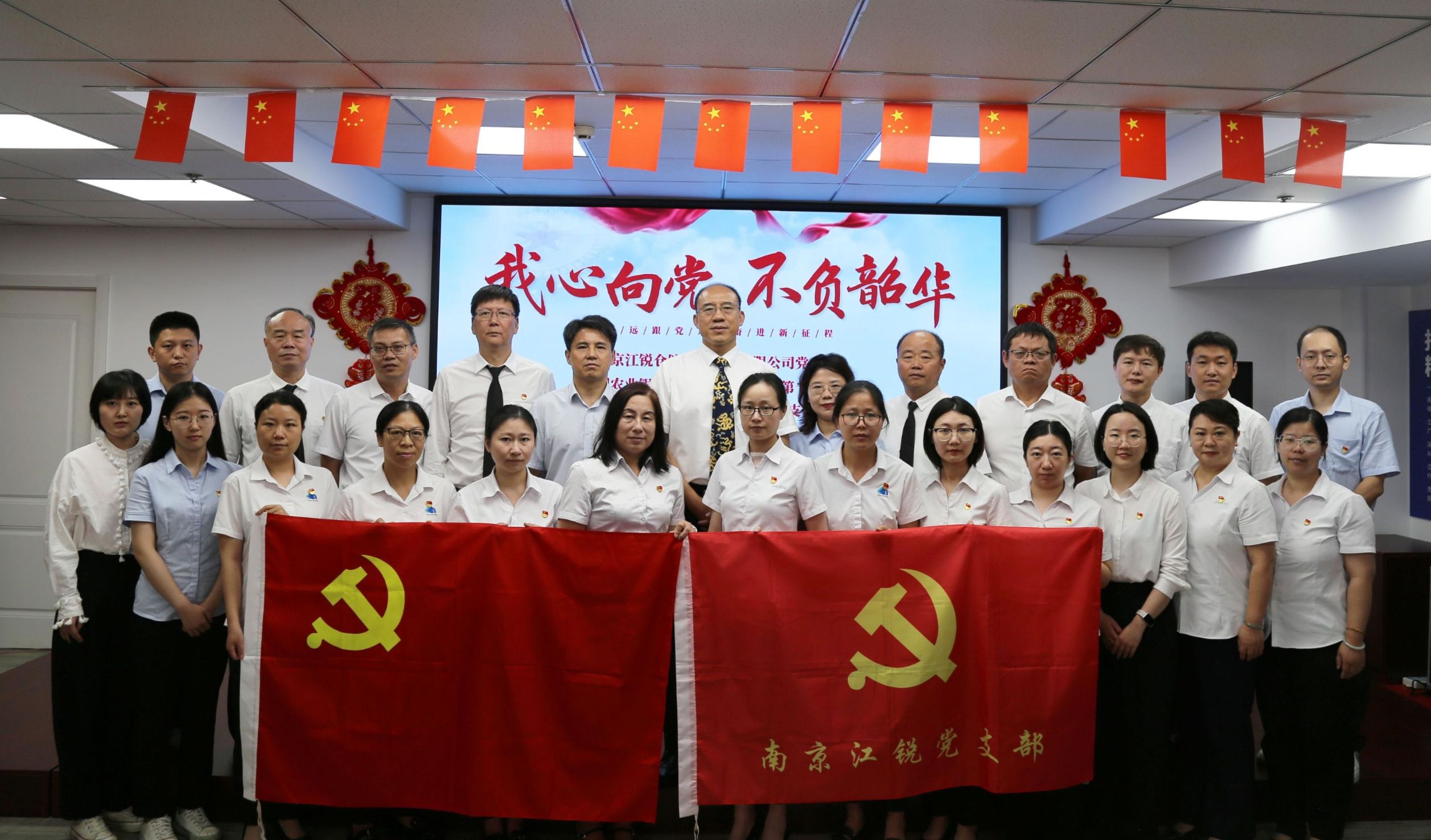 玩彩网·「中国区」官方网站