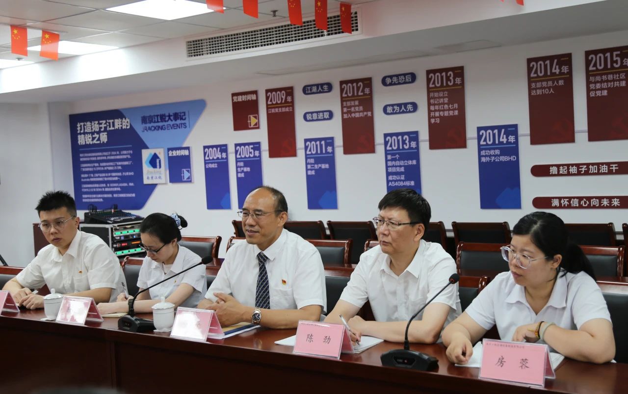 玩彩网·「中国区」官方网站