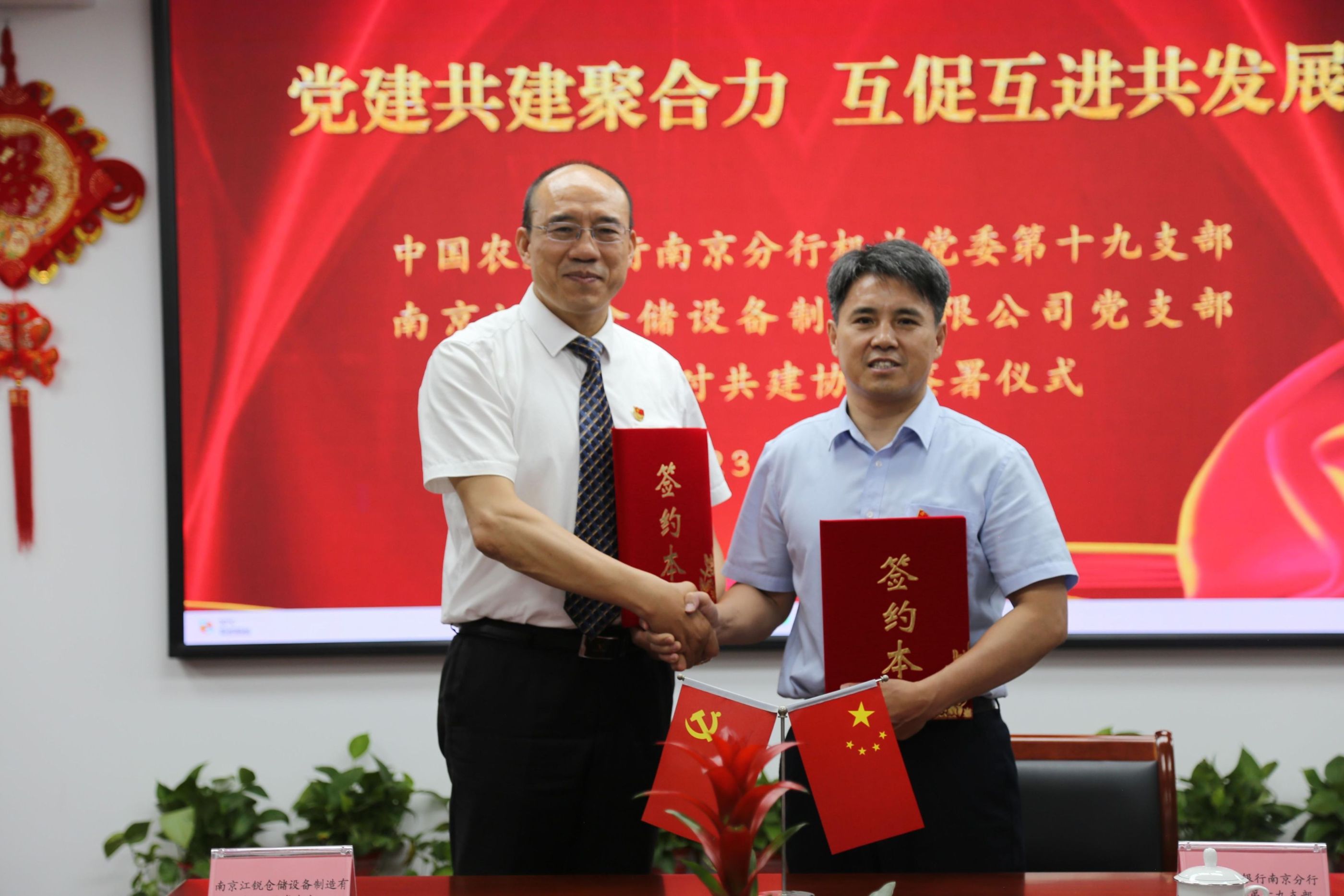 玩彩网·「中国区」官方网站