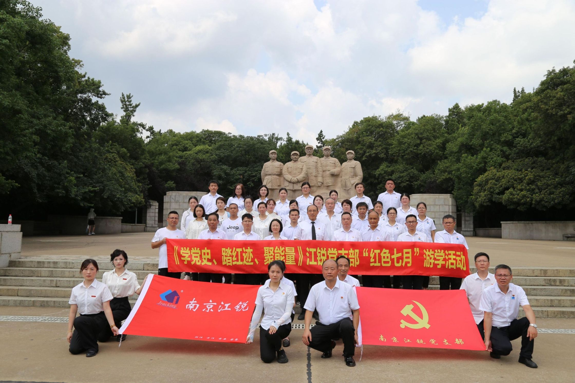 玩彩网·「中国区」官方网站