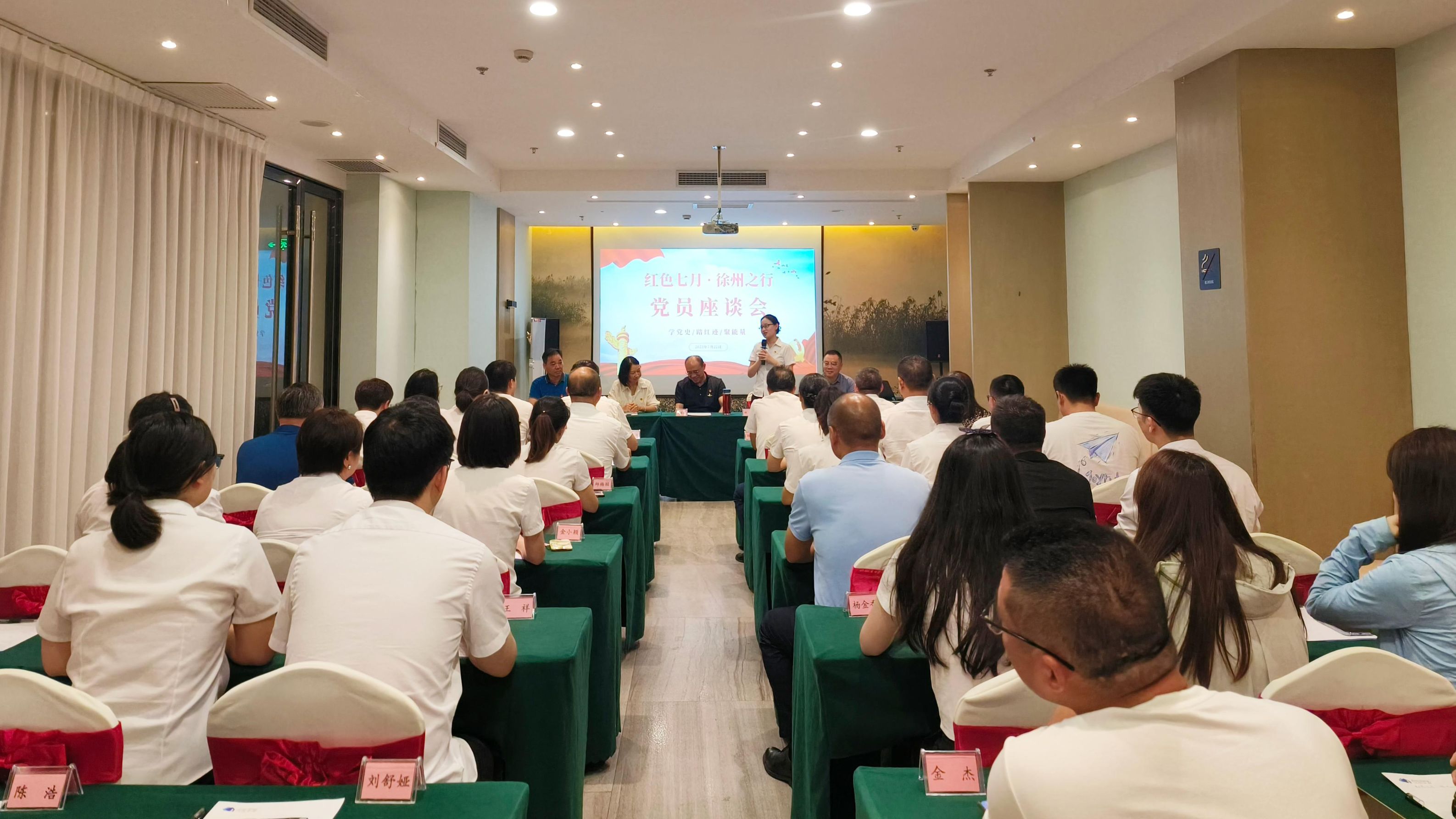 玩彩网·「中国区」官方网站