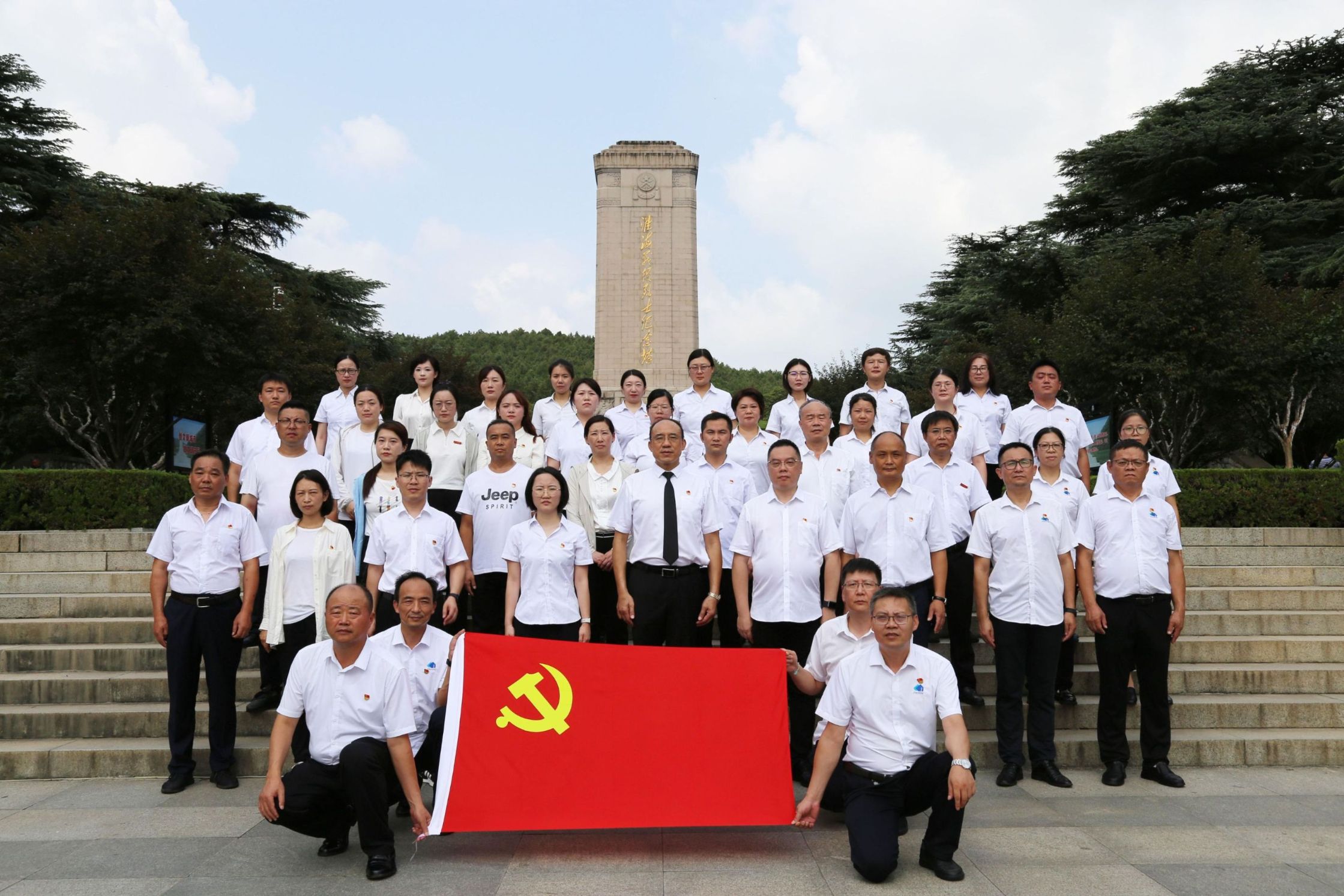 玩彩网·「中国区」官方网站