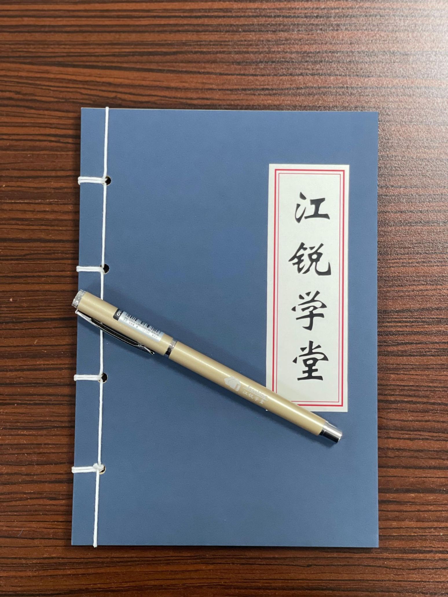 玩彩网·「中国区」官方网站