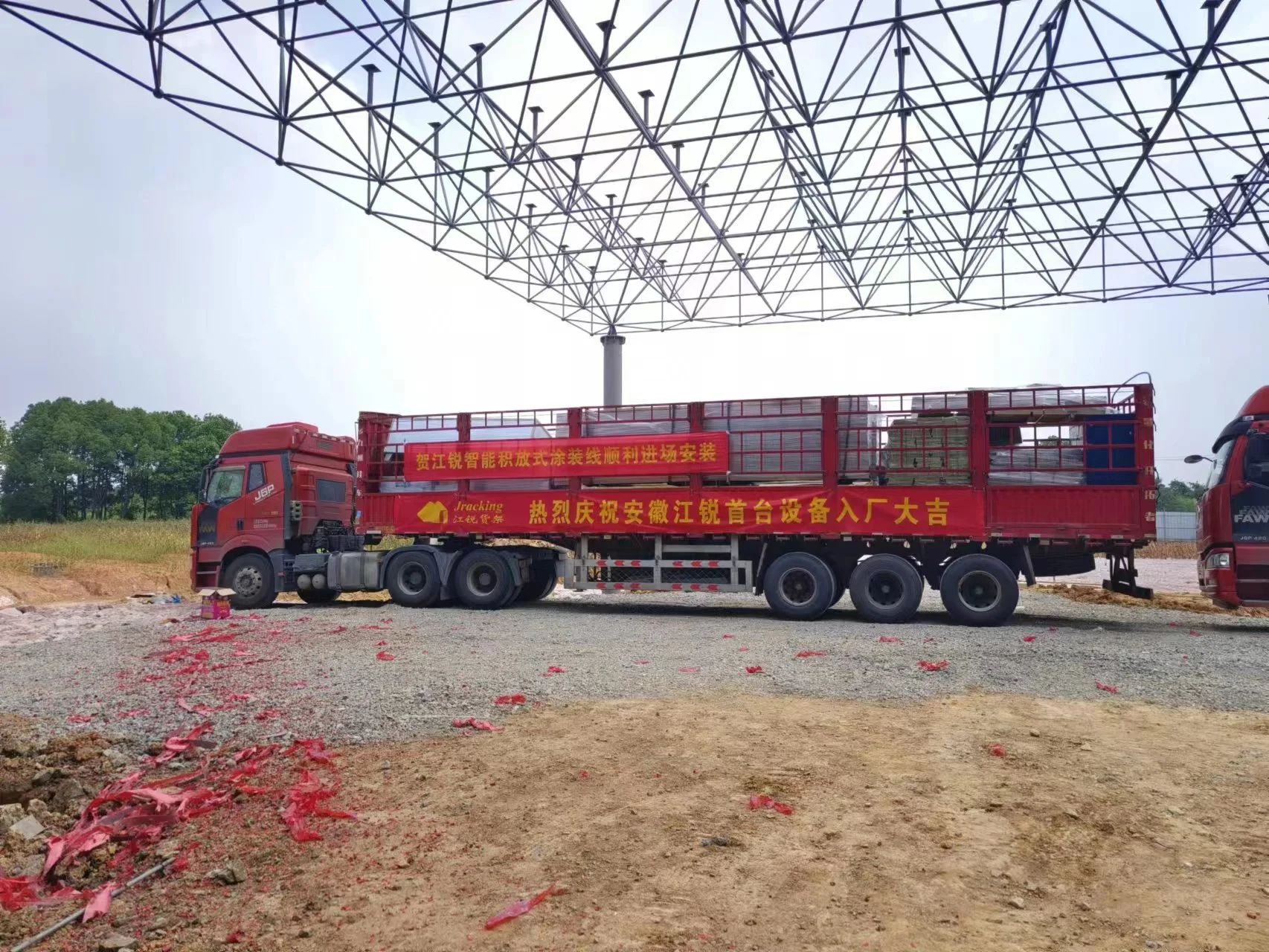 玩彩网·「中国区」官方网站