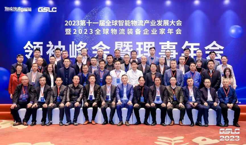 玩彩网·「中国区」官方网站