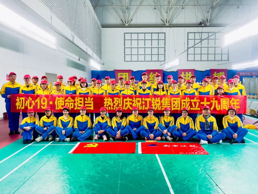 玩彩网·「中国区」官方网站