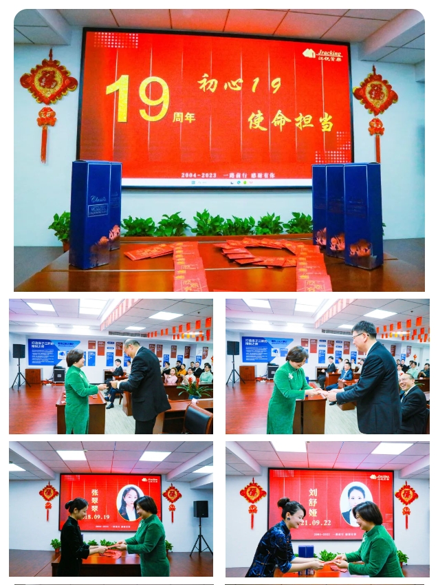 玩彩网·「中国区」官方网站