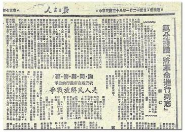 玩彩网·「中国区」官方网站