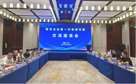 玩彩网·「中国区」官方网站