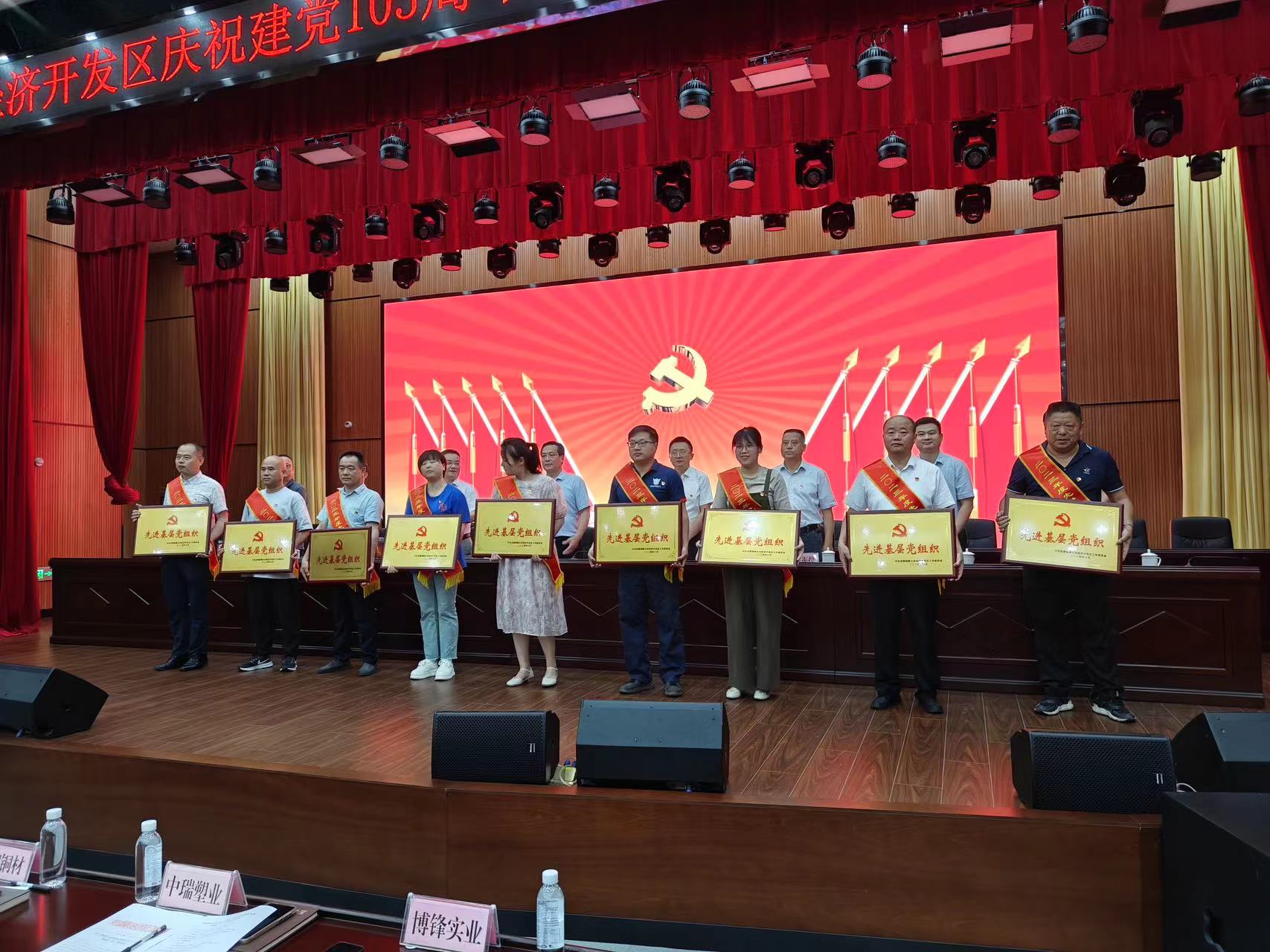 玩彩网·「中国区」官方网站