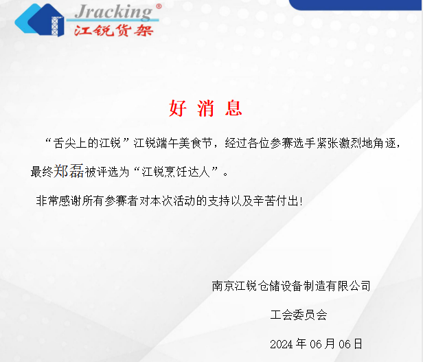 玩彩网·「中国区」官方网站