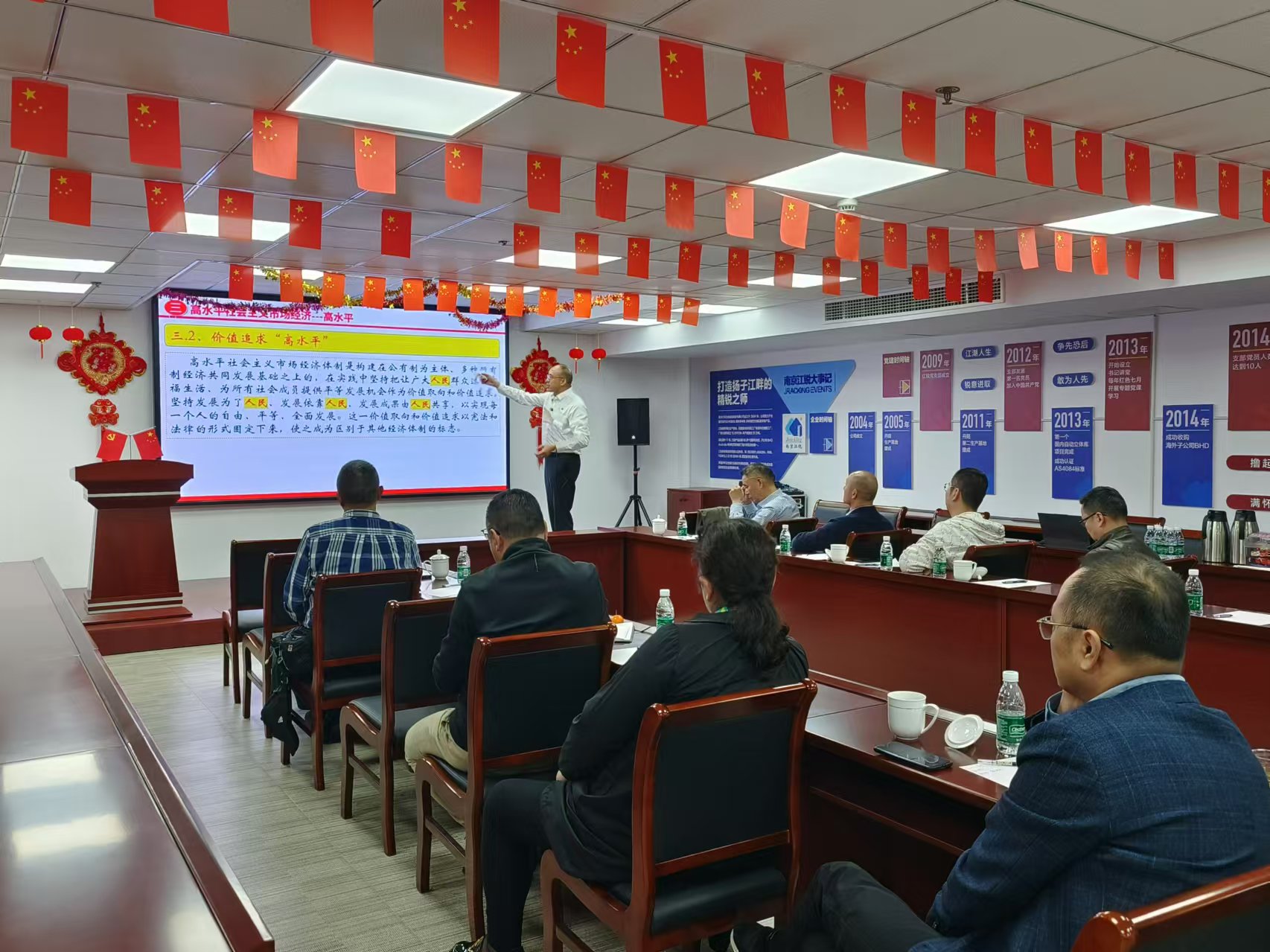 玩彩网·「中国区」官方网站