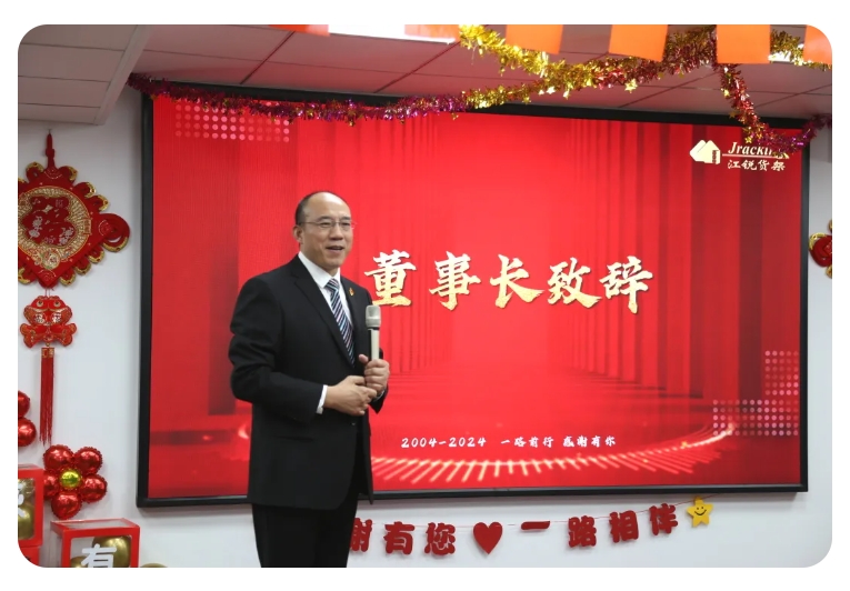 玩彩网·「中国区」官方网站