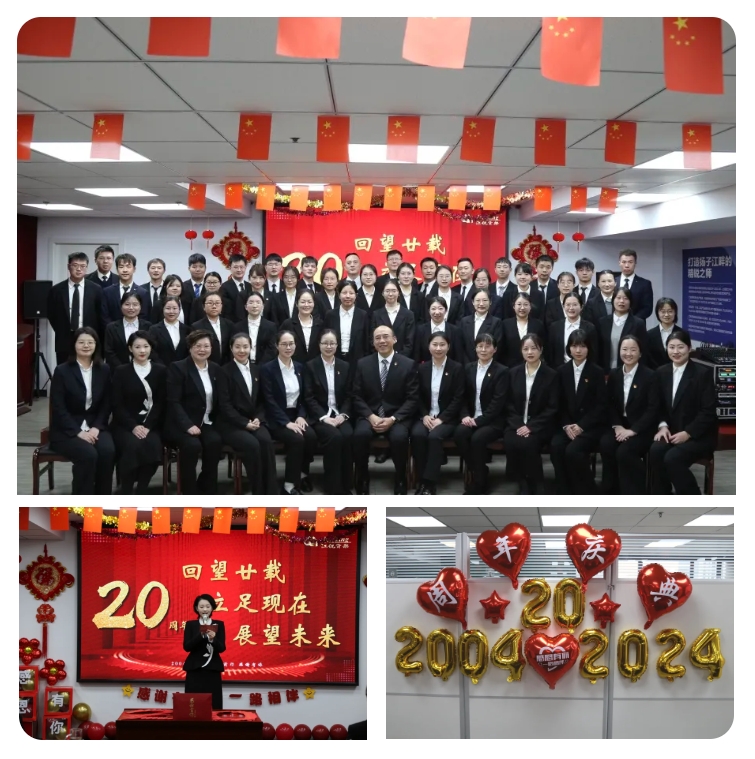 玩彩网·「中国区」官方网站