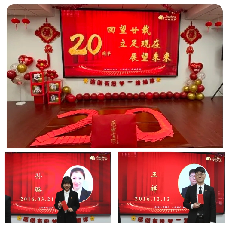 玩彩网·「中国区」官方网站