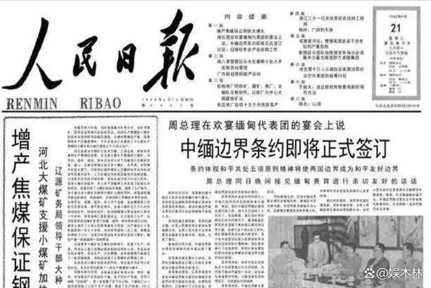 玩彩网·「中国区」官方网站