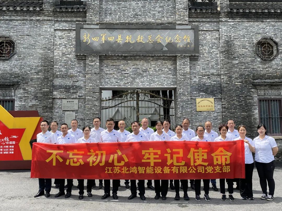 玩彩网·「中国区」官方网站