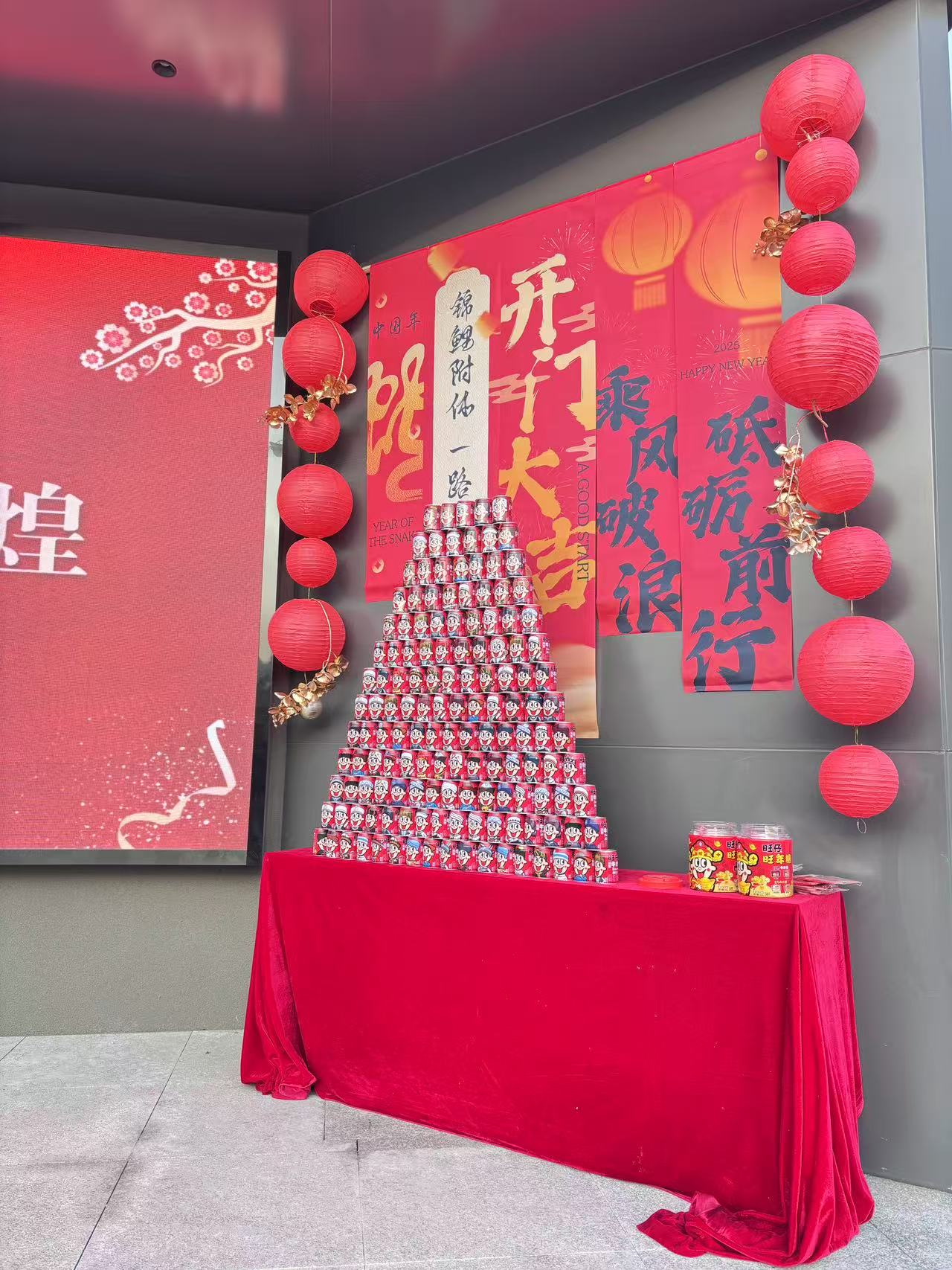 玩彩网·「中国区」官方网站