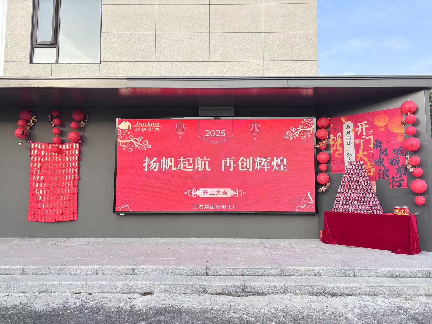 玩彩网·「中国区」官方网站