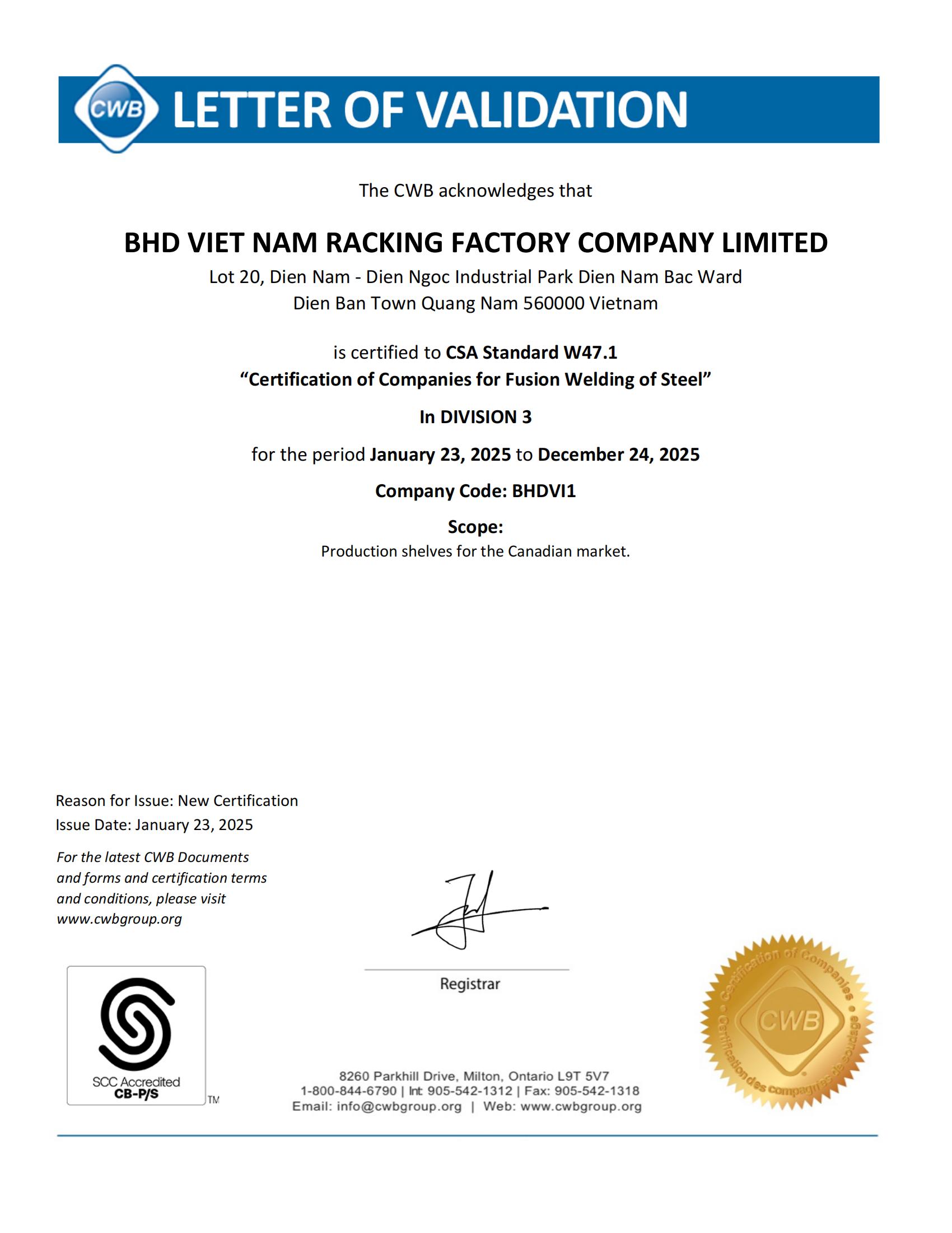 玩彩网·「中国区」官方网站