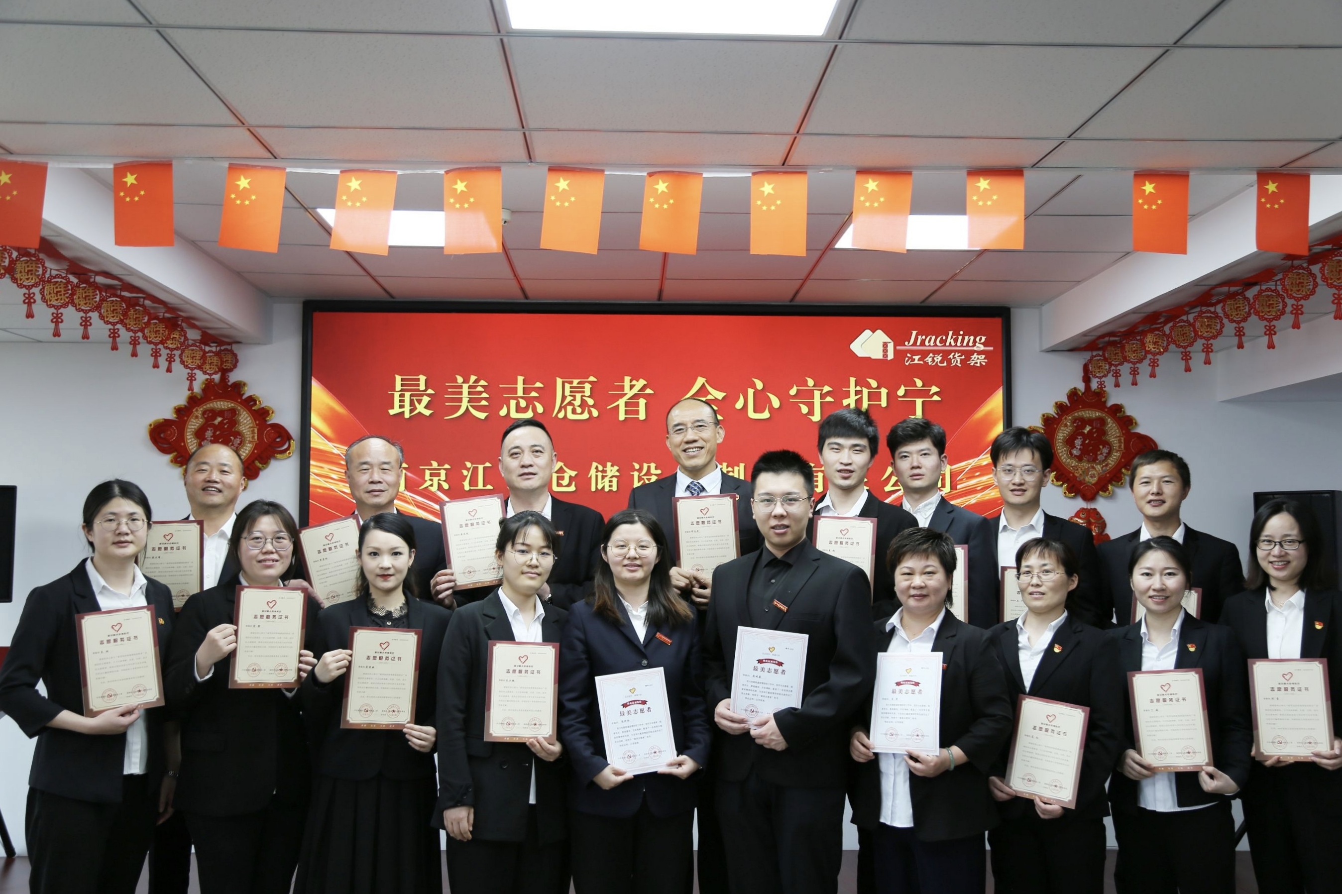 玩彩网·「中国区」官方网站