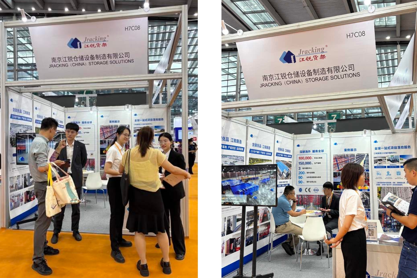 玩彩网·「中国区」官方网站