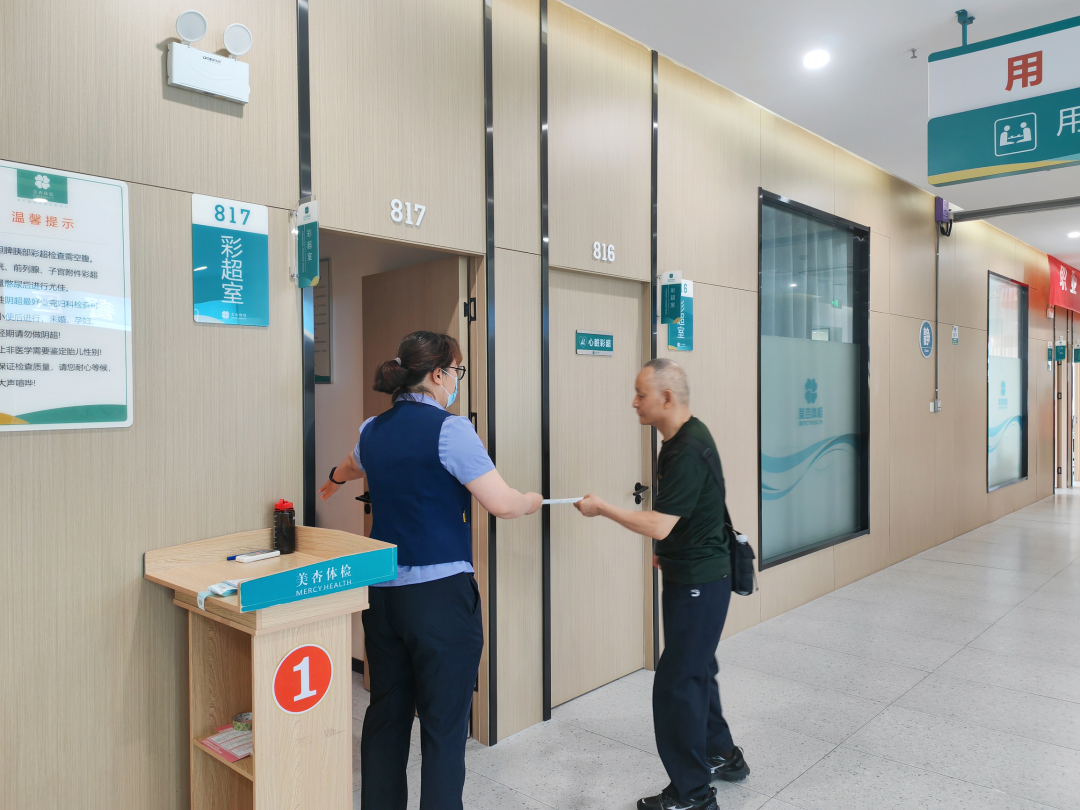 玩彩网·「中国区」官方网站