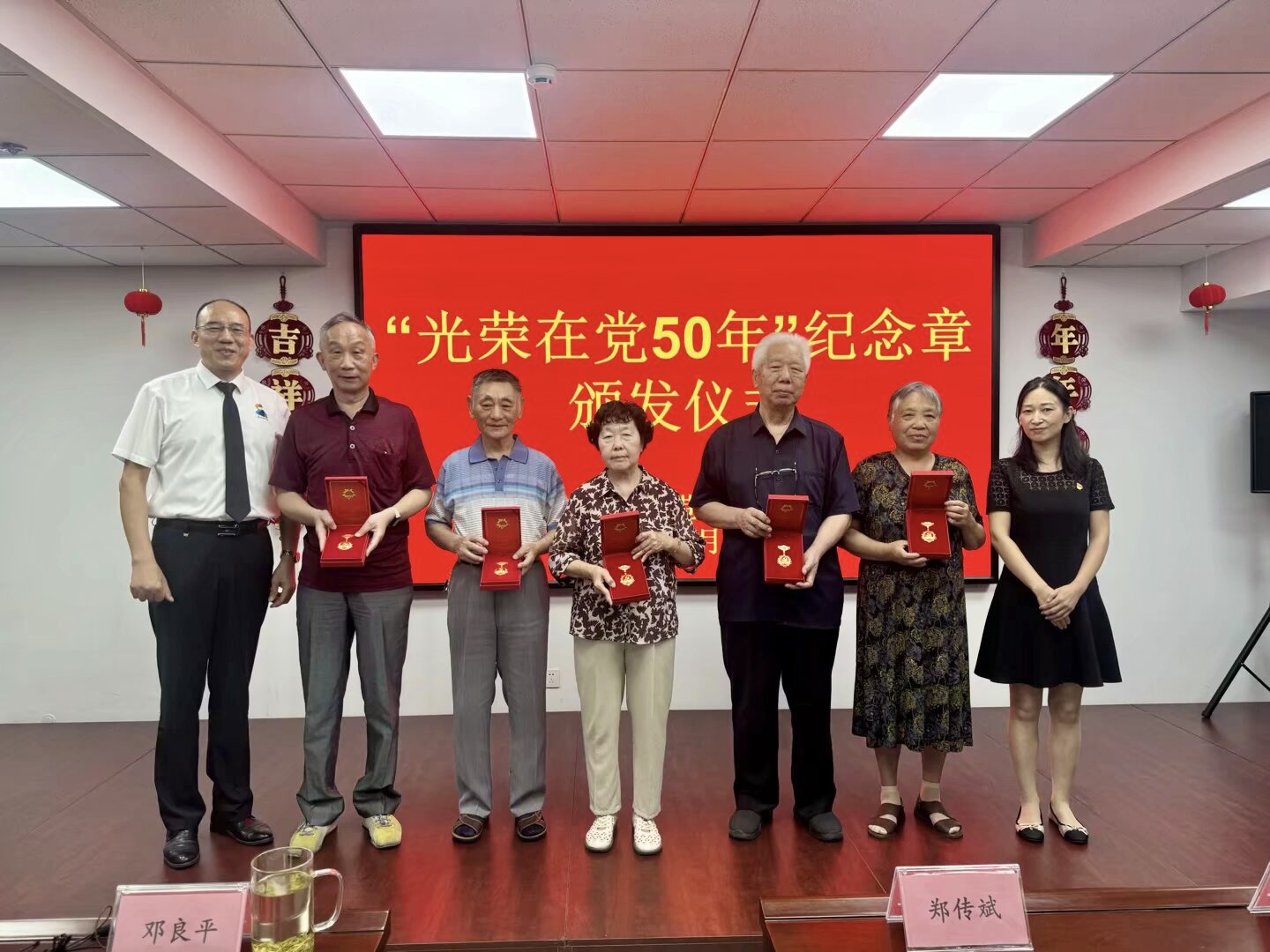 玩彩网·「中国区」官方网站