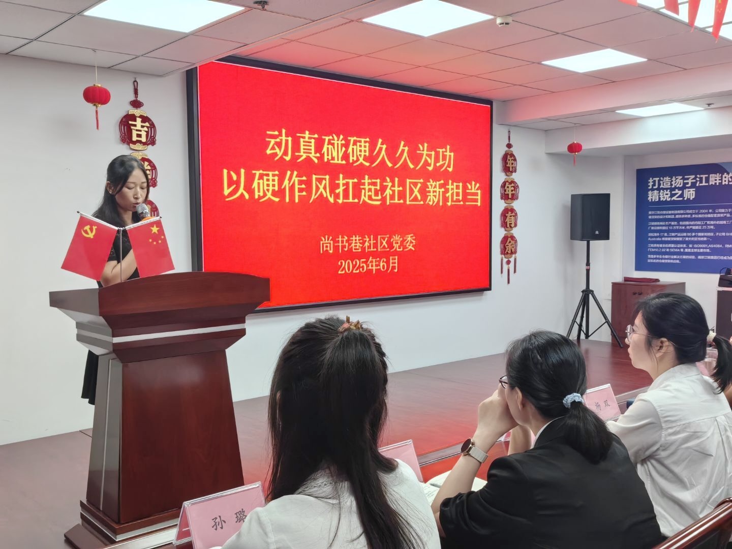 玩彩网·「中国区」官方网站