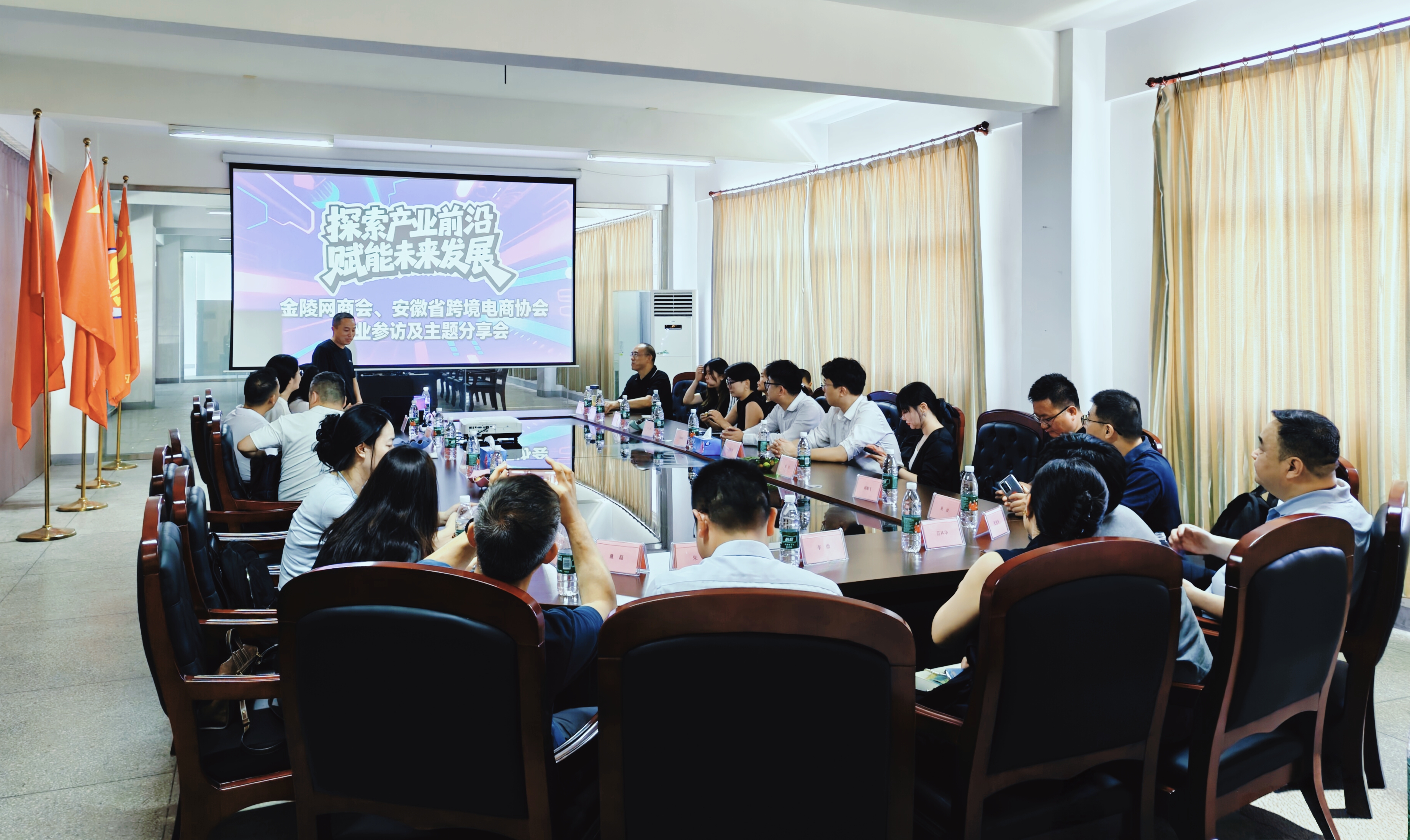 玩彩网·「中国区」官方网站