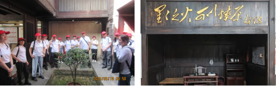 玩彩网·「中国区」官方网站