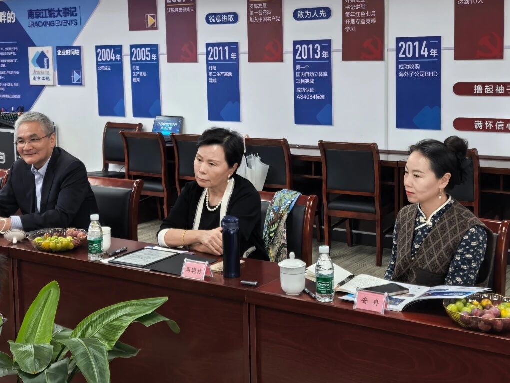 玩彩网·「中国区」官方网站