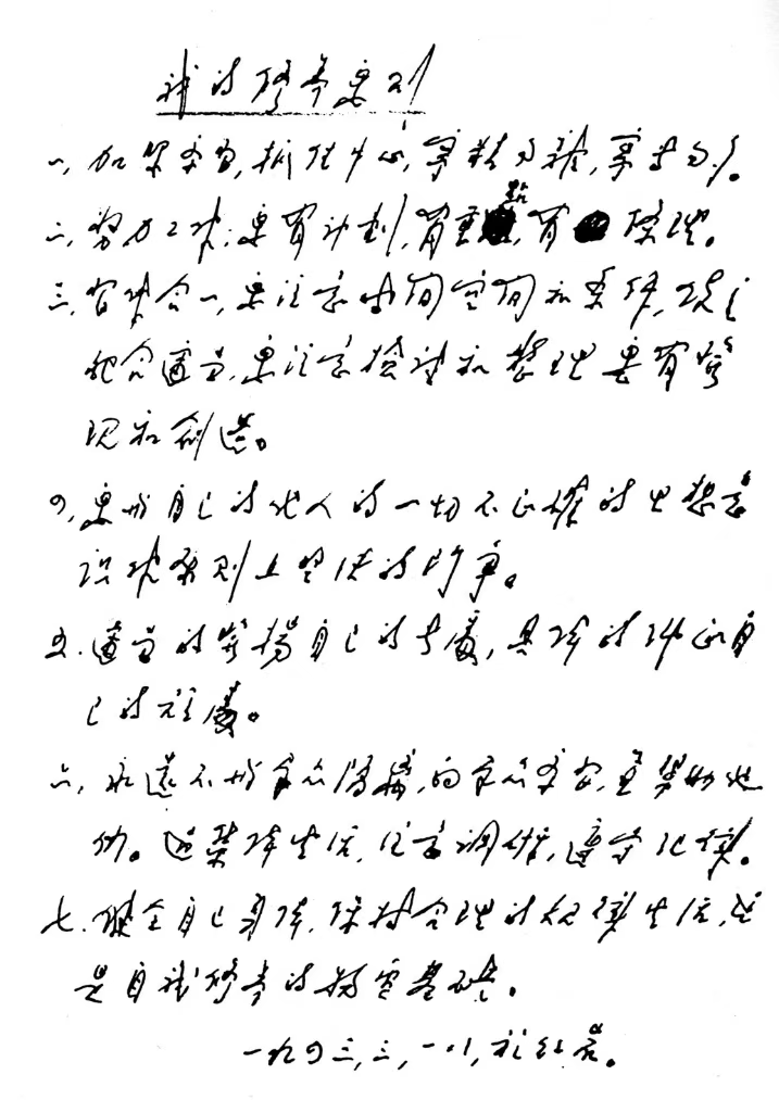 玩彩网·「中国区」官方网站