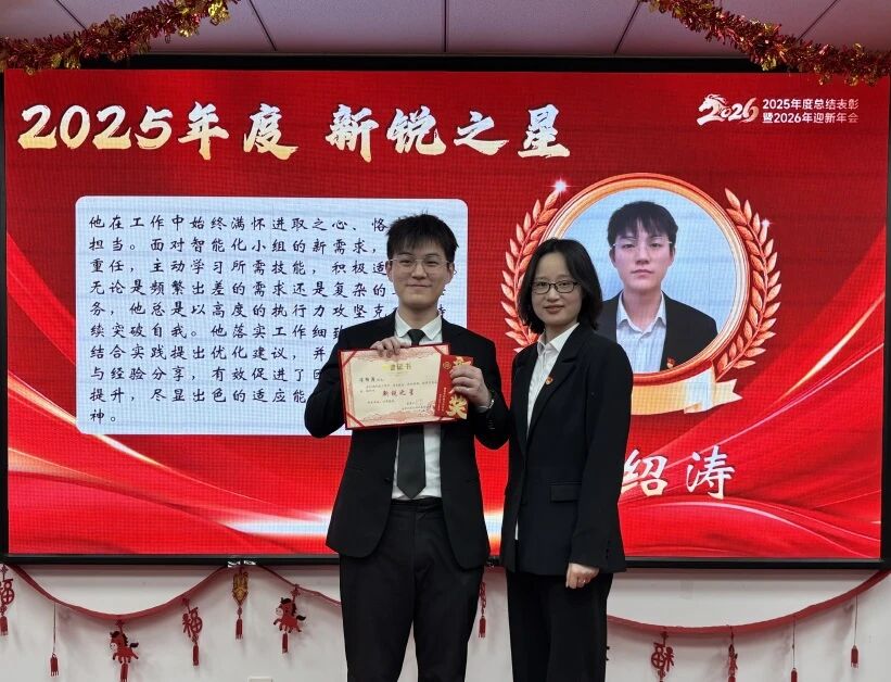 玩彩网·「中国区」官方网站