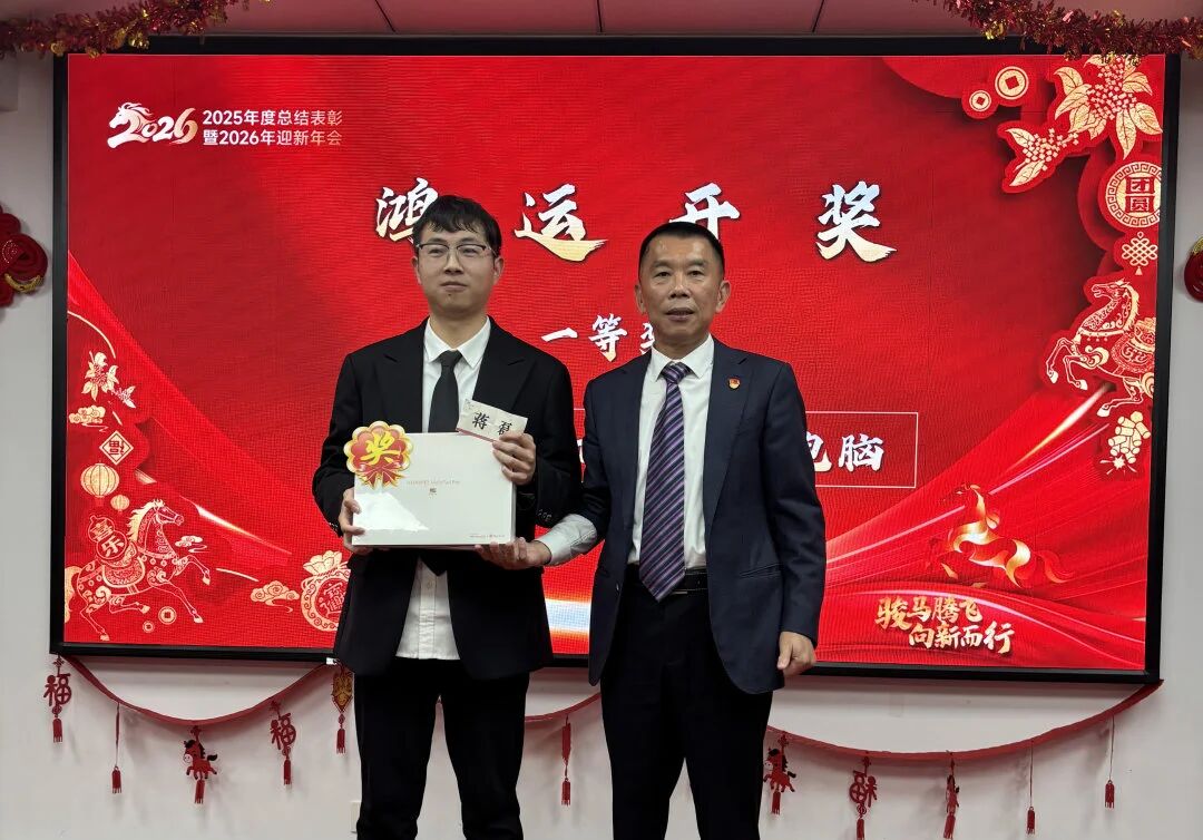 玩彩网·「中国区」官方网站