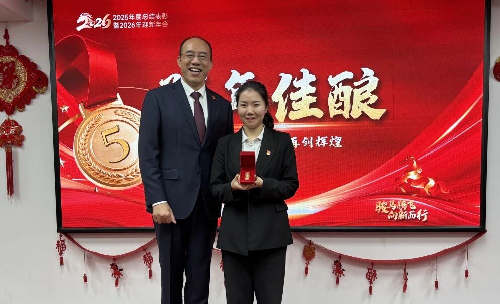 玩彩网·「中国区」官方网站