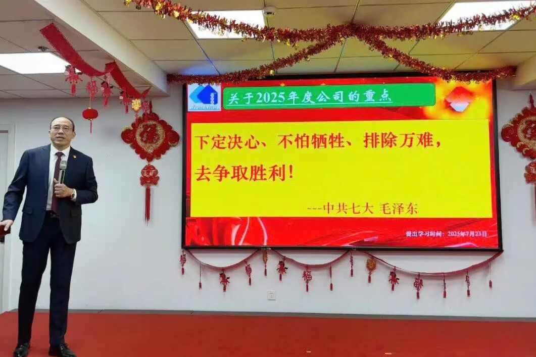 玩彩网·「中国区」官方网站