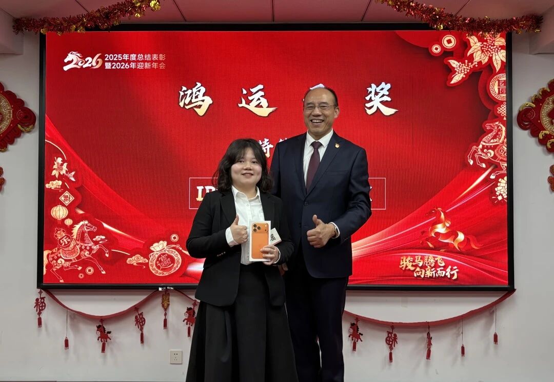 玩彩网·「中国区」官方网站